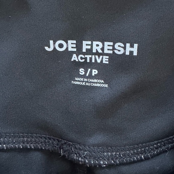 Joe fresh active pants - Picture 4 of 5